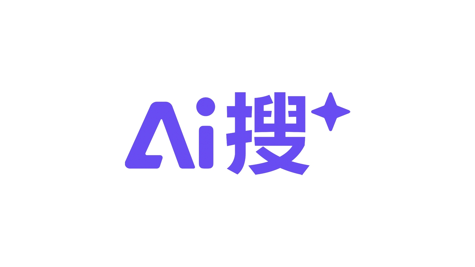 百度AI合作伙伴 - AI技術(shù)合作伙伴