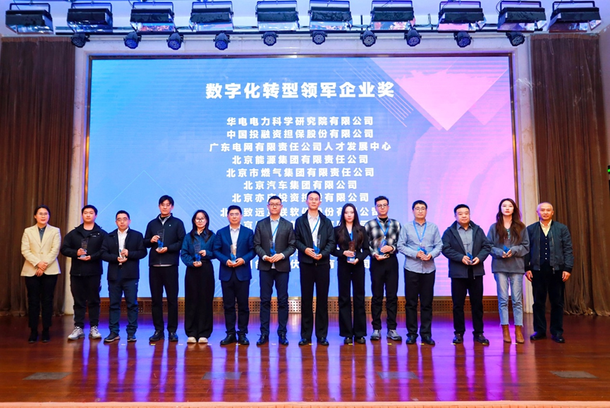 快貓科技團(tuán)隊(duì) - 100人專業(yè)團(tuán)隊(duì)助力企業(yè)數(shù)字化轉(zhuǎn)型